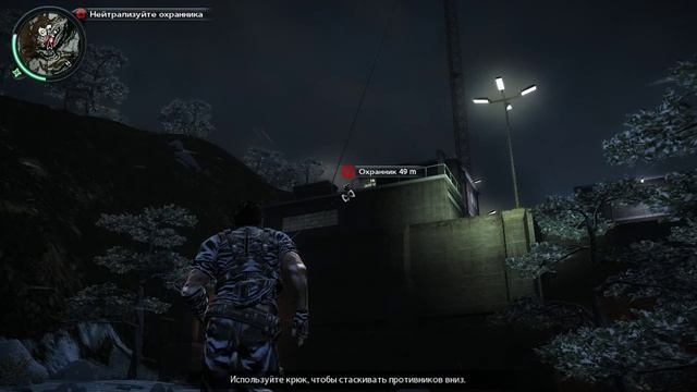 Just Cause 2 - прохождение 2