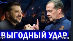 ВСУ_атакуют_флот_РФ__Баллистический_удар_Хуситов_по_военным_Израиля__Новости_Сегодня