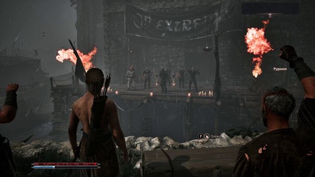 Gothic 1 Remake (IN EXTREMO) смотреть онлайн