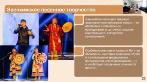 09.06.2026 Лаборатории в Улан-Удэ. Шеметова Надежда Егоровна