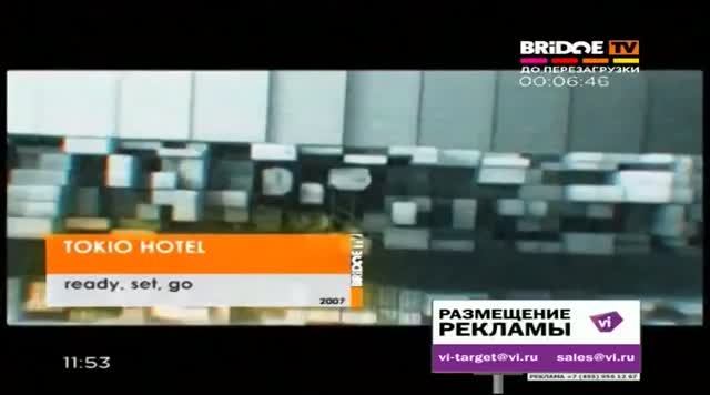 Перезагрузка Bridge TV 01.11.2016 смотреть онлайн
