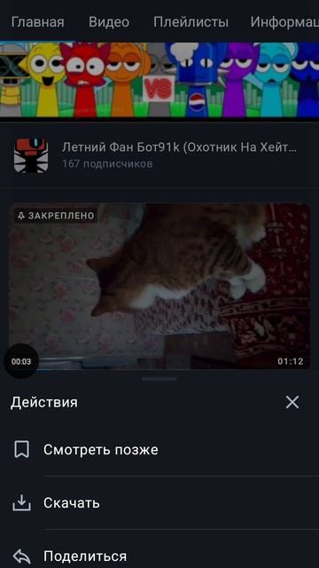 1000 ПРОСМОТРОВ????