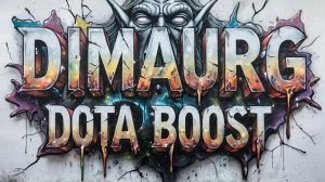 Дота 2 Стрим Dota 2 Вечное странствие в системе 50/50 ПАТЧ 7.41D новая мета