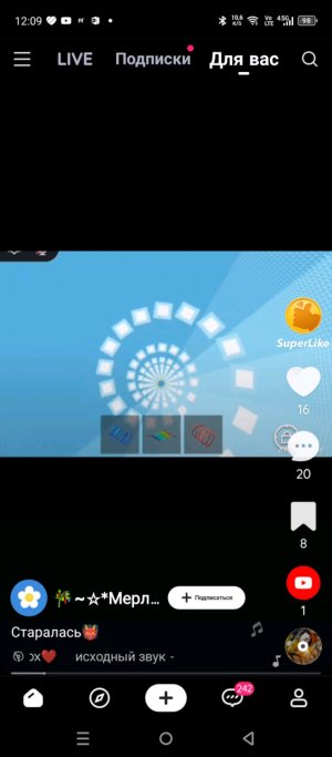 играем опять в Ecos La Brea(Roblox,выживание за лошадь на маленьком сервере)