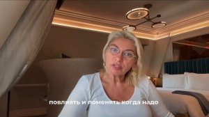 Самый важный вопрос себе 💫 Новый живой курс «Таро во время перемен» стартует уже 20.06
