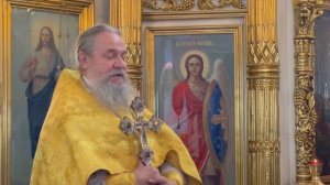 День Всех Святых земли Российской. Протоиерей Сергий Кандыбин