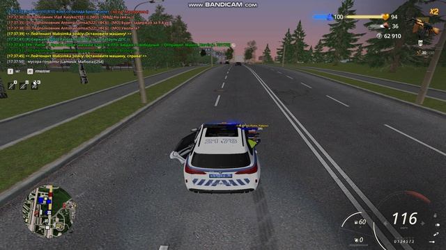 жб (4) смотреть онлайн