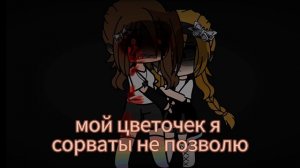 лениво