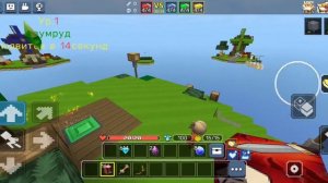добил 500 талантов в Bed Wars Blockman go