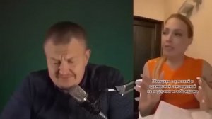 РАЗВОД ЭТО ЗАЩИТА