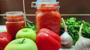 Аджика с яблоками без варки!😋😋😋 Самая вкусная, самая классная, она просто великолепна)))😃😃😃