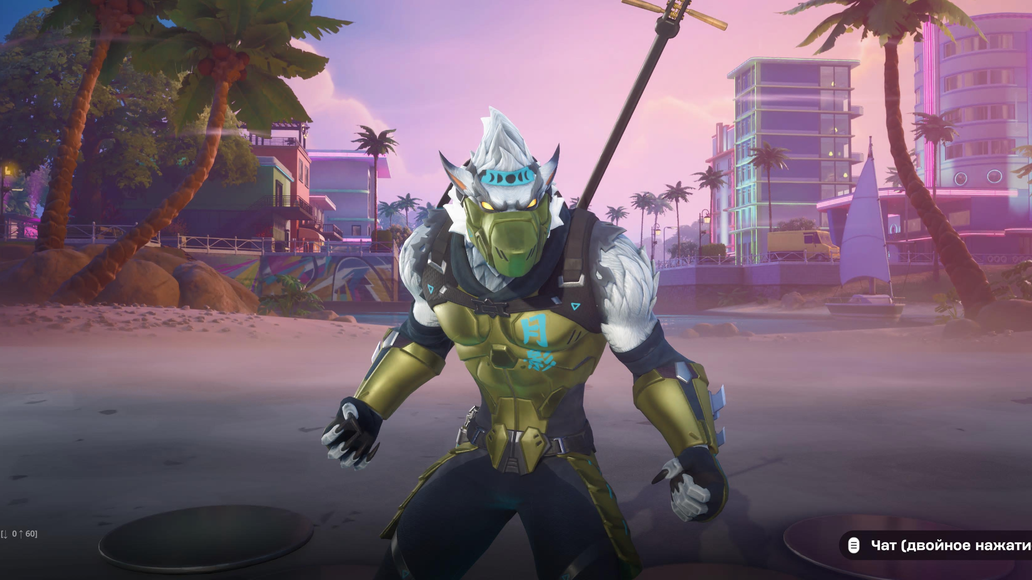 Fortnite Blitz Royale Star Wars