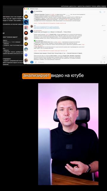 Механика Auto-kanban + 8 лучших функций Hermes Agent  для прокачки  ИИ агентов