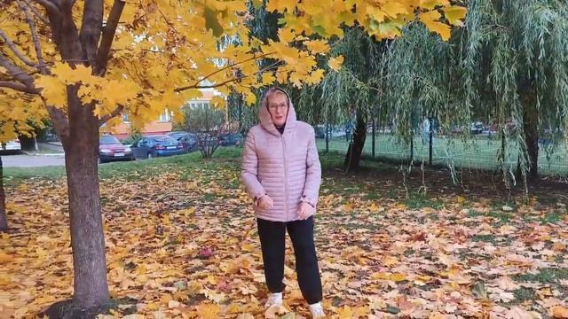 Александра - Золотая осень 2025