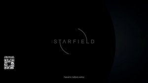 Starfield: Terran Armada