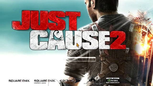Just Cause 2 - продолжение прохождения (2)