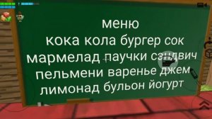 про меня и про баги (я долго не снимала видео)