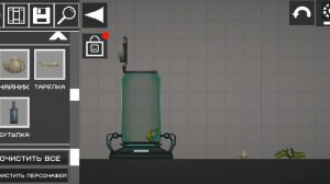 1000016578.mp4