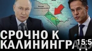 ⚡️ Путин резко о желающих победить Россию   Захарова разносит Зеленского