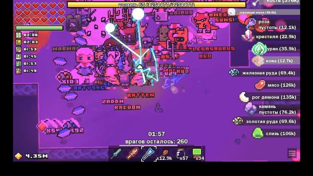 FORAGER № 40/2 прошли пустошь до 103 уровня ДУМАЮ ОНА БЕСКОНЕЧНАЯ