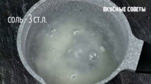 Мойва. Два шикарных рецепта засолки в тузлуке.