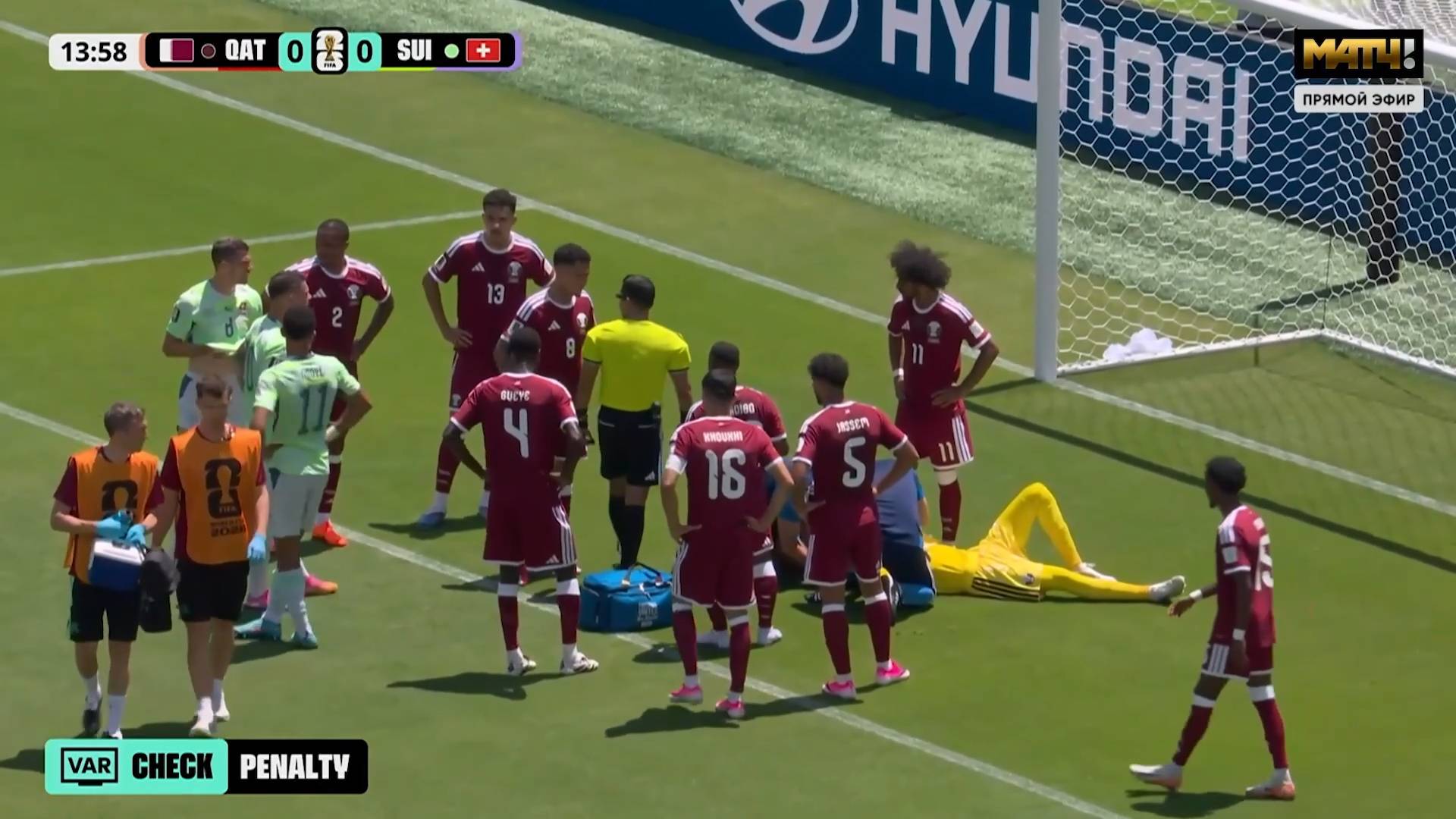 Спорные моменты и VAR матча Катар - Швейцария, ЧМ по Футболу 2026