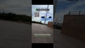 Гриша Полное ТВ/ Катается по Астане на велосипеде