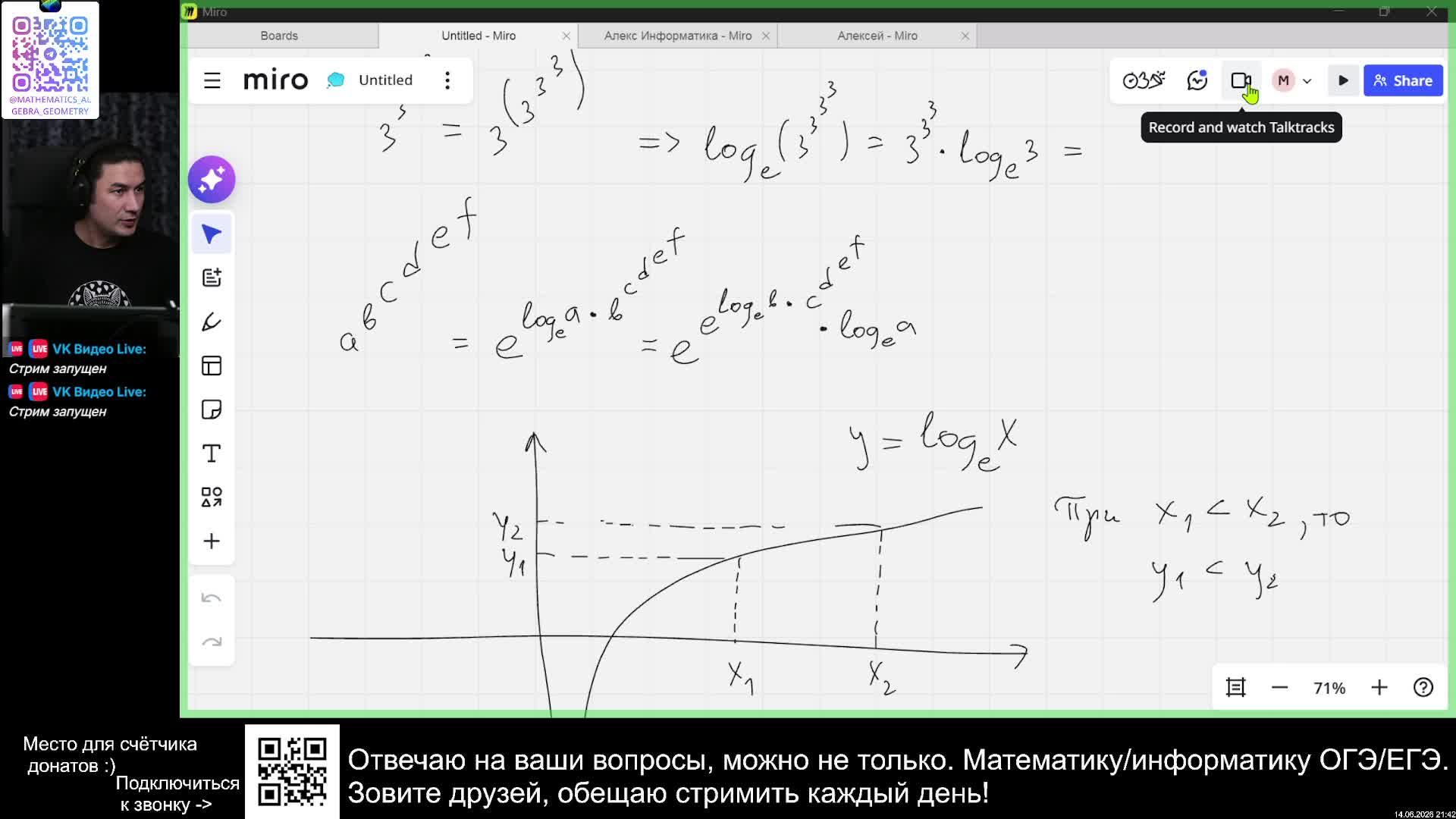 LIVE: bm0 смотреть онлайн