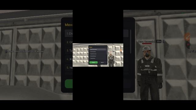 играю в live чота там смотреть онлайн