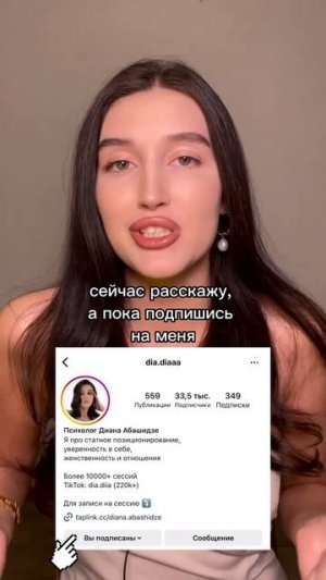 измена измене рознь