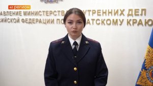 ЗОЛОТОЙ БРАСЛЕТ У УМЕРШЕЙ ПОЖИЛОЙ ЖЕНЩИНЫ УКРАЛИ В КАМЧАТСКОЙ БОЛЬНИЦЕ • НОВОСТИ КАМЧАТКИ
