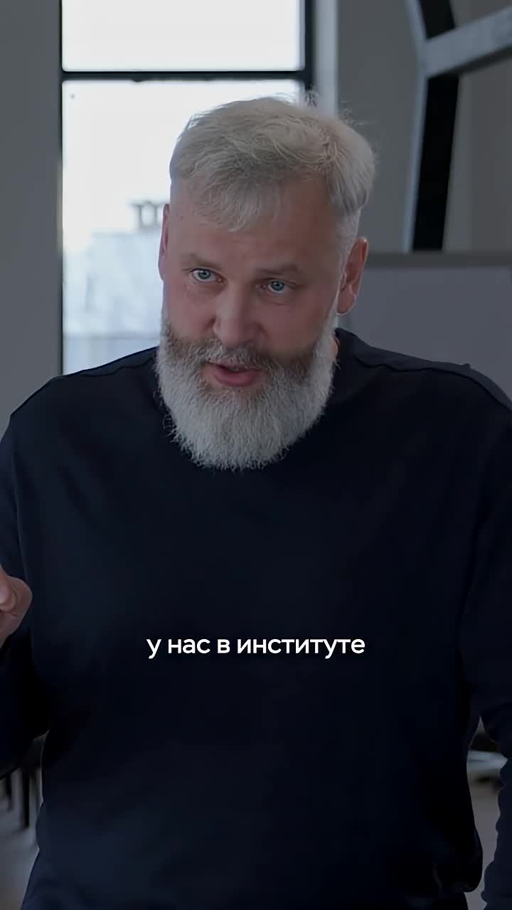 Зачем в ИТ-вузе 4 года изучают философию и историю?