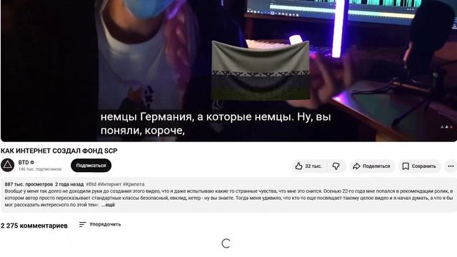 Нет чувашского флага. Непорядок