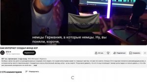 Нет чувашского флага. Непорядок