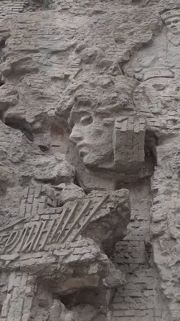 Мамаев курган -Руины ! Сталинград!
