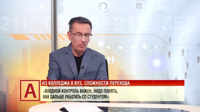 Яна Жукова: «Ограничение коммерции нам объяснили страхом перегрева на рынке труда»