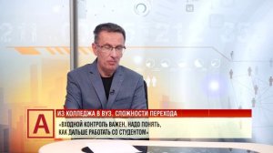 Яна Жукова: «Ограничение коммерции нам объяснили страхом перегрева на рынке труда»