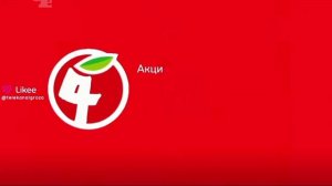 реклама и технические неполадки (Че Александровск 14.06.2026)