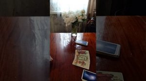 Таро.Что вам предстоит.