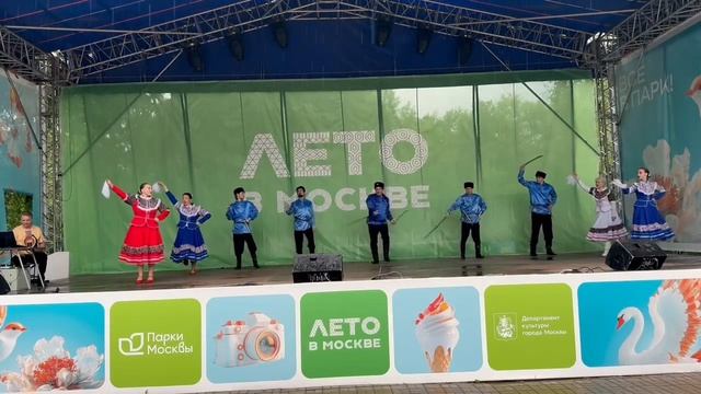 Концерт МоскваСеверное Тушино13.06.26
