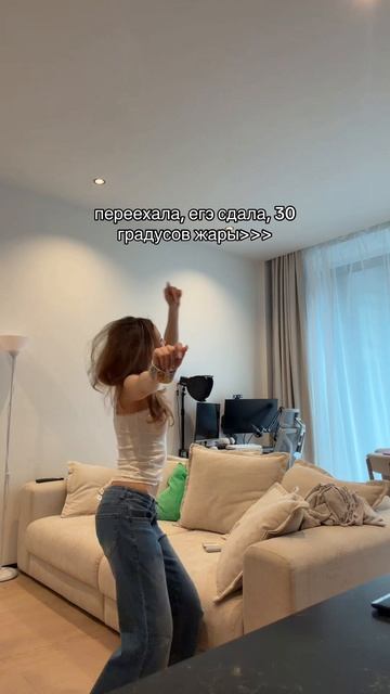 Последний рывок! Сдаю английский 🇬🇧😱 и все #mariaomg #экзамены смотреть онлайн