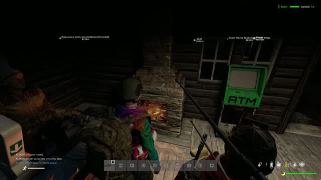 МНОГО МУЖЧИН😙И Камин😙Уютно то как😙С мужем в Дейз. DAYZ. часть 5