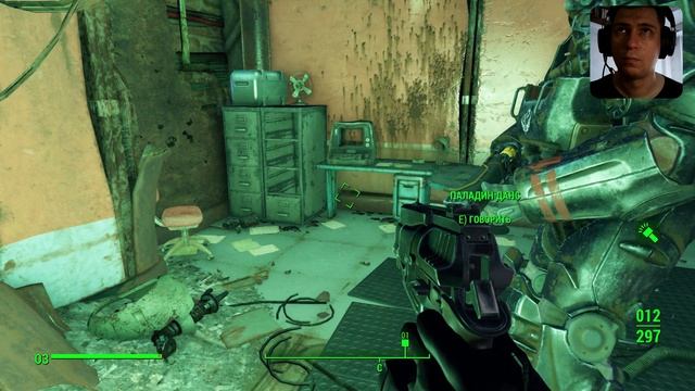 Прохождение Fallout 4 Episode 04