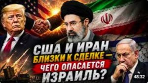 ИРАН ИЗМЕНИЛ ПРАВИЛА ИГРЫ НА БЛИЖНЕМ ВОСТОКЕ _ Мохаммад Маранди