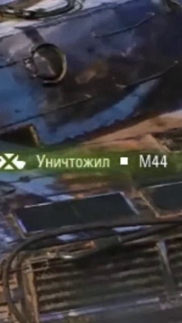 Лови коричневый !