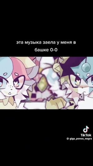 Песня