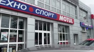 Перемены )))