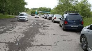 Дефицит топлива в стране/27 регион.
