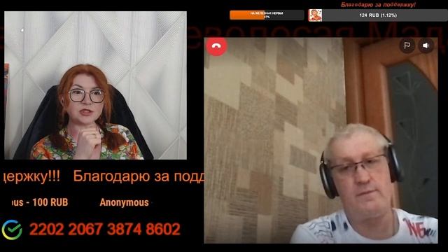 Важно понять, что всё будет известно и врагу, и это будет ему на руку.😔🤷🤦