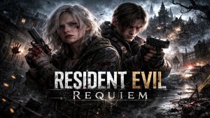 🔥Resident Evil Requiem #5